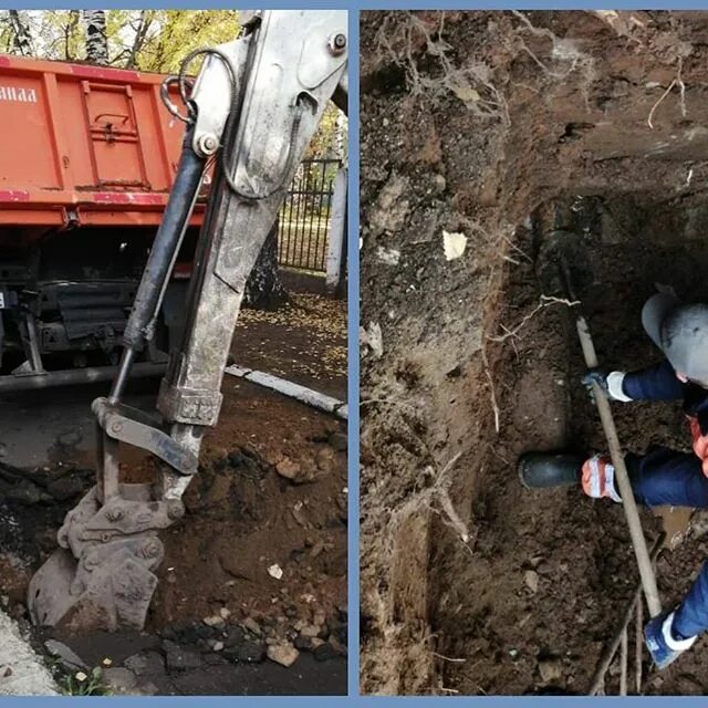 гремяченское водоснабжение котельниково. калинина 212 кыштым. предприятия коммунального хозяйства. водоканал жкх. водоканал котельниково.