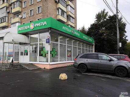 Аптека щелково