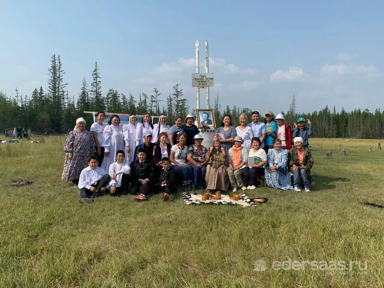 Якутское угмс. Село черкех таттинского улуса. Погода улус. Погода улус. Аллея 3 героям вилюйского улуса.