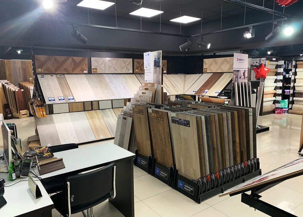 стройцентр инком. стройцентр инком. ул энгельса 31 чебоксары. Stroy center. магазин инком чебоксары.