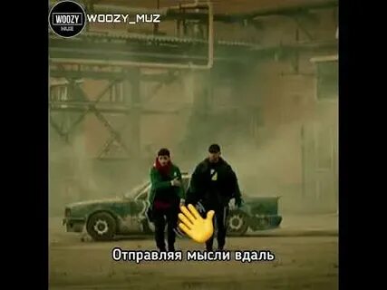 Включи xcho путь