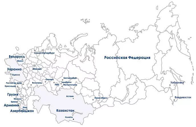 Контурная карта России с городами для печати. Контурная карта стран СНГ для печати. Страны СНГ на контурной карте. Контурная карта СНГ С городами.