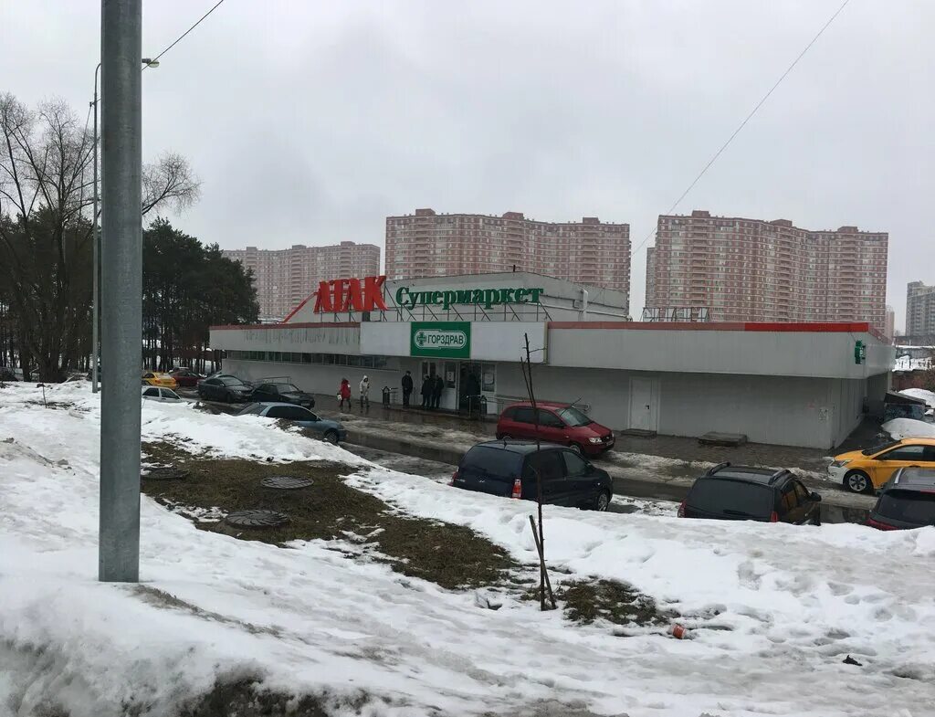 Видное нападение. Магазин атак Видное. ГОРЗДРАВ Видное. Супермаркет атак Бибирево. Жуковский проезд 10.