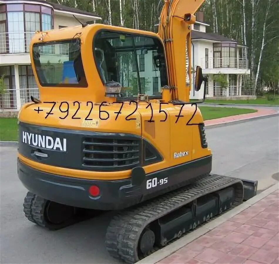 Экскаватор хундай бу. Hyundai r80-7. Hyundai r60-9s. Мини экскаватор Hyundai r80-7a. Мини экскаватор Хендай r60 9s.