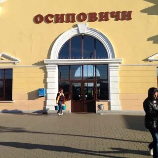 Слуцк барановичи