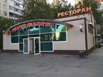 Ул есенина 36