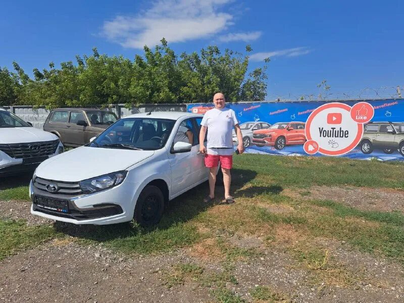 Нижнекамский досааф. Сотис авто тольятти. Авто плюс холдинг автомобили в наличии. Автошкола база. Лада авто плюс холдинг.