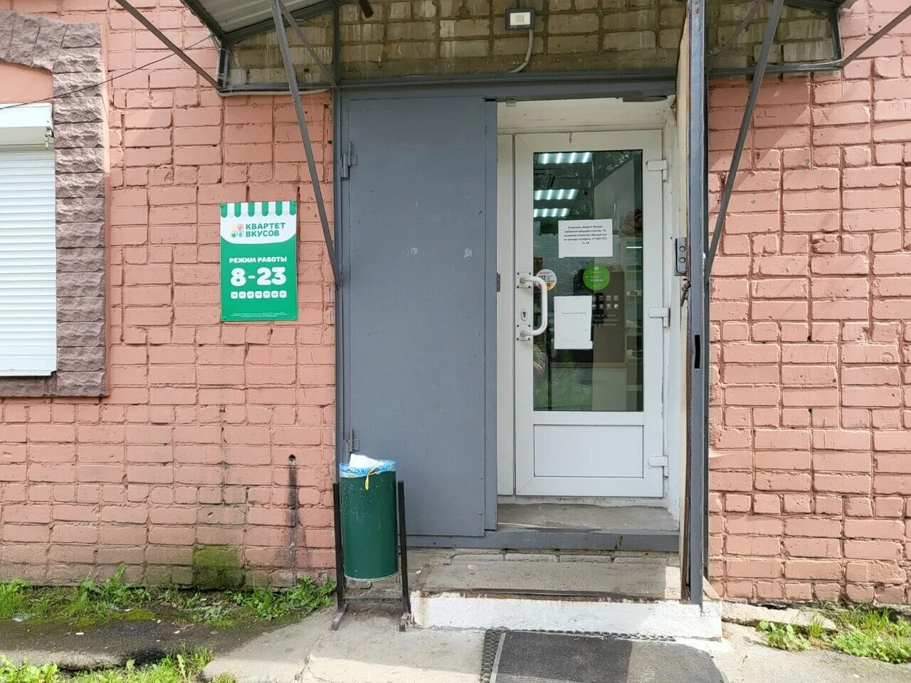 владивосток ул тухачевского. улица тухачевского владивосток. тухачевского 24 владивосток. тухачевского, 48. г.