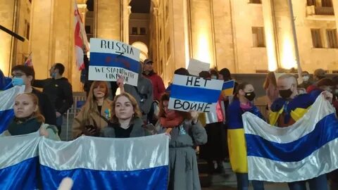 Против флага