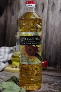 Нерафинированное для жарки