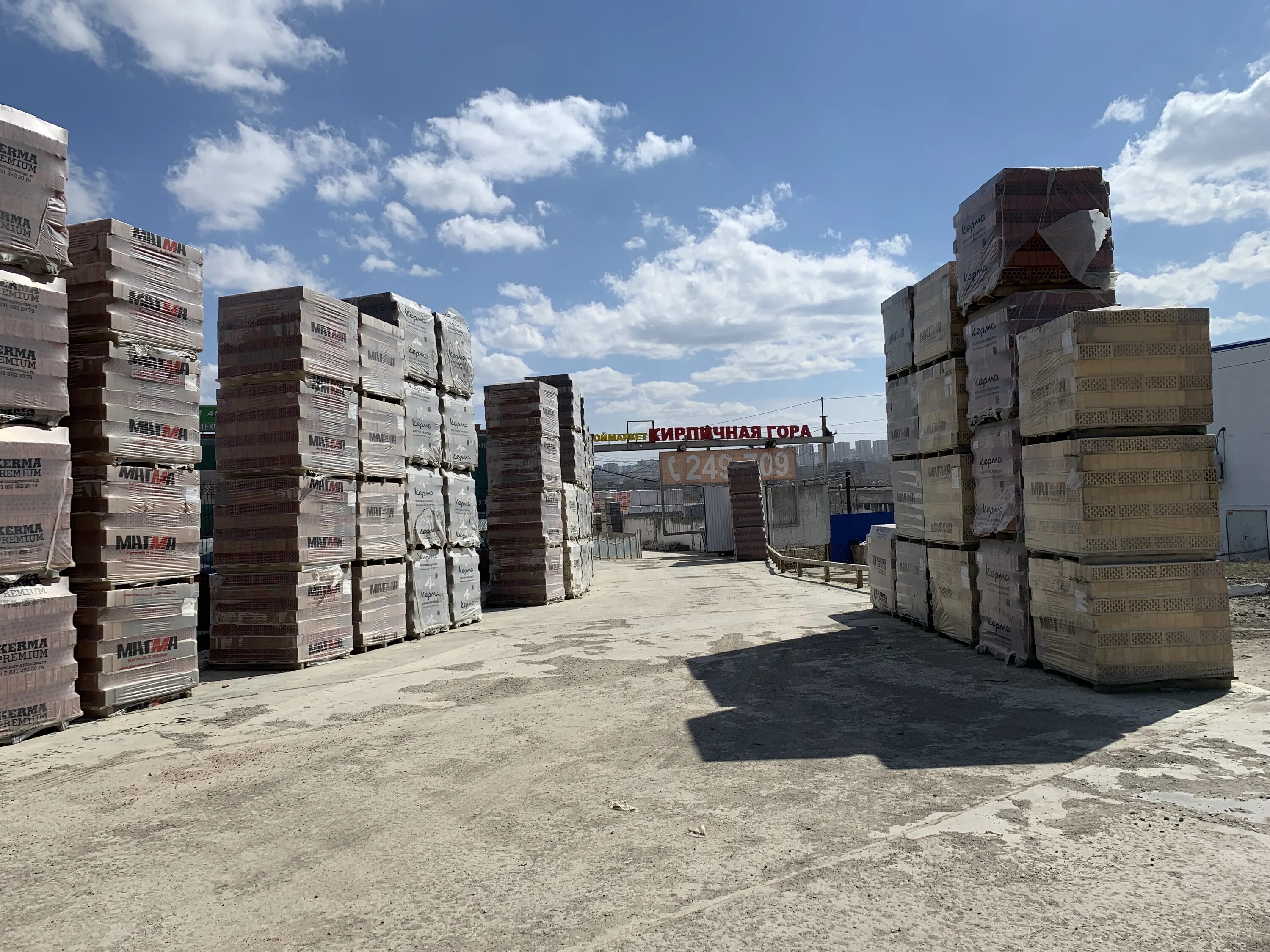 кирпичная гора тольятти. кирпичная гора, саратов. кирпичная гора новосемейкино. кирпичная гора оренбург. кирпичная гора оренбург.