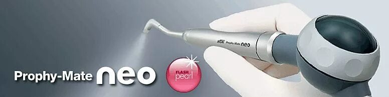 Neo nsk. Air Flow NSK Prophy Mate Neo. Пескоструйный аппарат Prophy Mate Neo. Аппарат пескоструйный Prophy-Mate Neo m4 для Air-Flow. Наконечник Air Flow NSK Prophy.