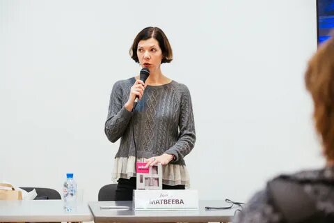 Анну матвееву