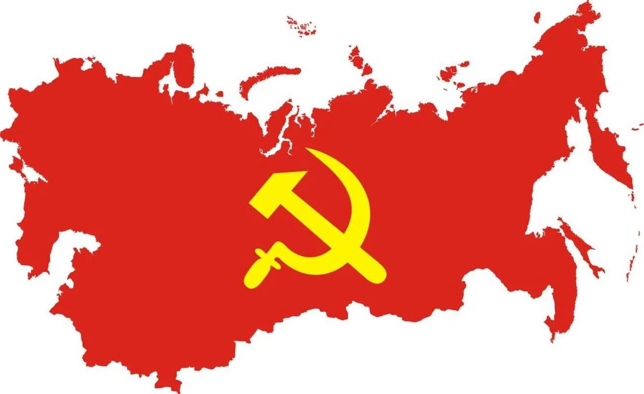 Символ социализма. Красный флаг серп и молот. Urss. Флаг советского союза 1945. Советский союз флаг знамя.