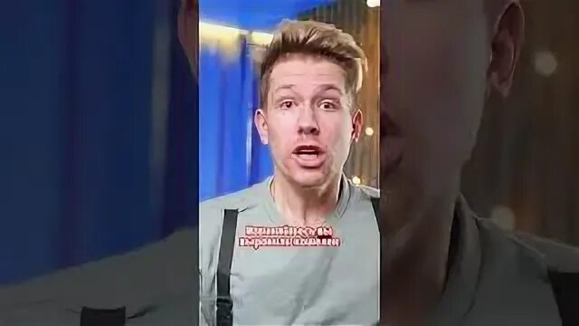 Случайно потерял