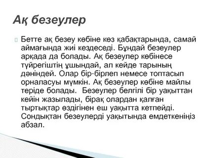 Milky Lupe Fuentes порно видео