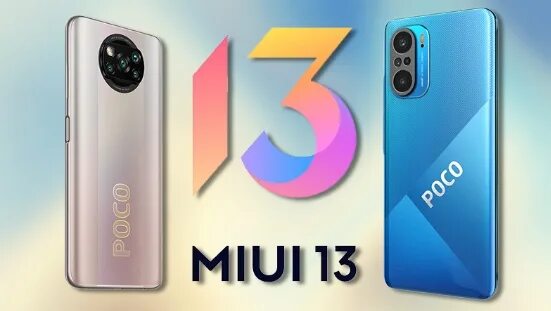 Poco 13c. Poco 13. поко 13 про.