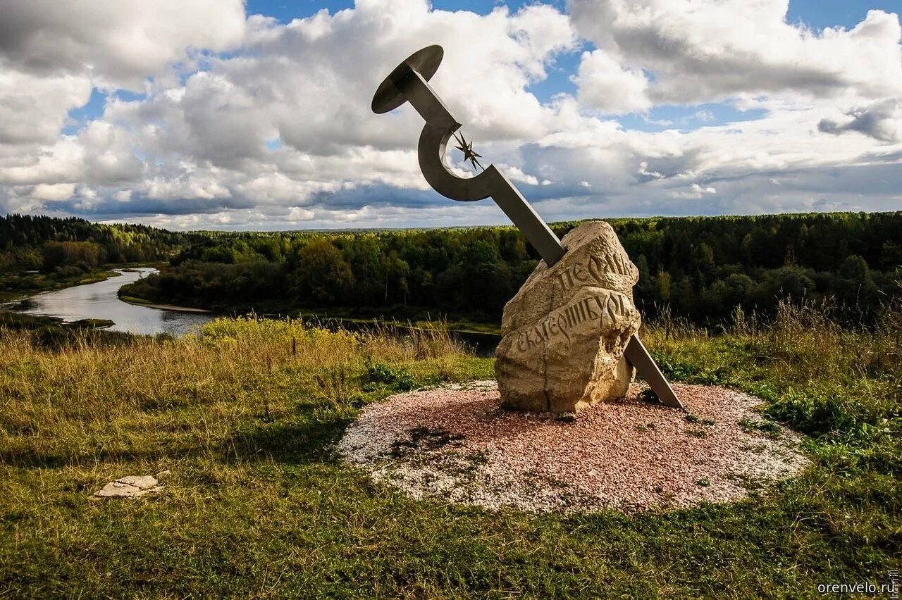 Чем наиболее известен пермский край. Пермский край достопримечат. Суксун Пермь достопримечательности. Засечный Пермский край достопримечательности. Достопримечательности Пермского края памятники.