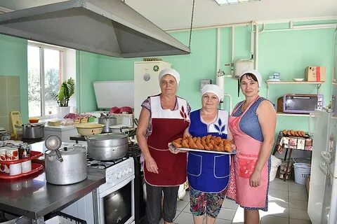 Работа в константиновском