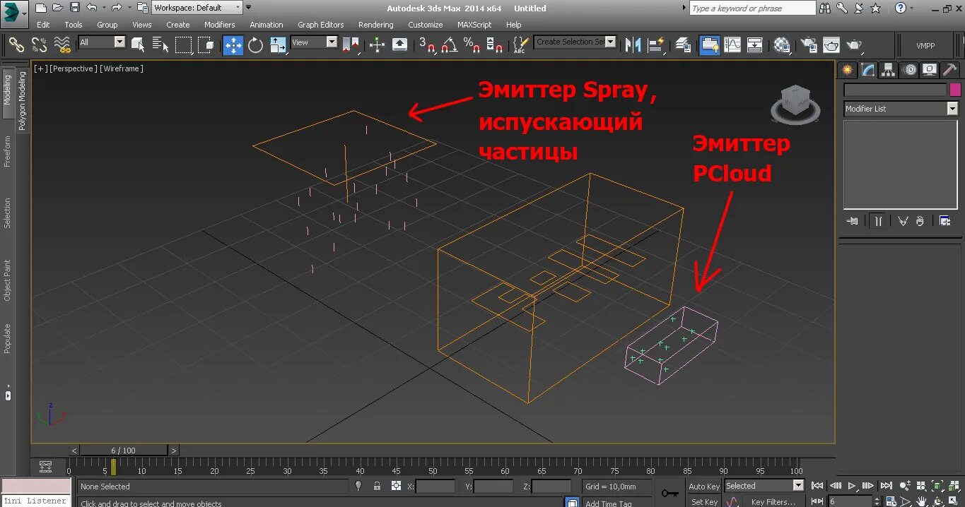 Viewport configuration 3ds max где находится. Viewport background. 3ds max viewport. Настройки viewport 3ds max 2015. Линии кадрирования во вьюпорте.