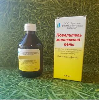 Чем очистить монтажную пену с рук