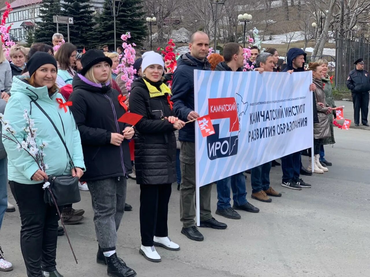 1 Мая Петропавловск-Камчатский. Первомайская демонстрация. Первое мая демонстрация. Празднования дня весны и труда. Демонстрация благополучия