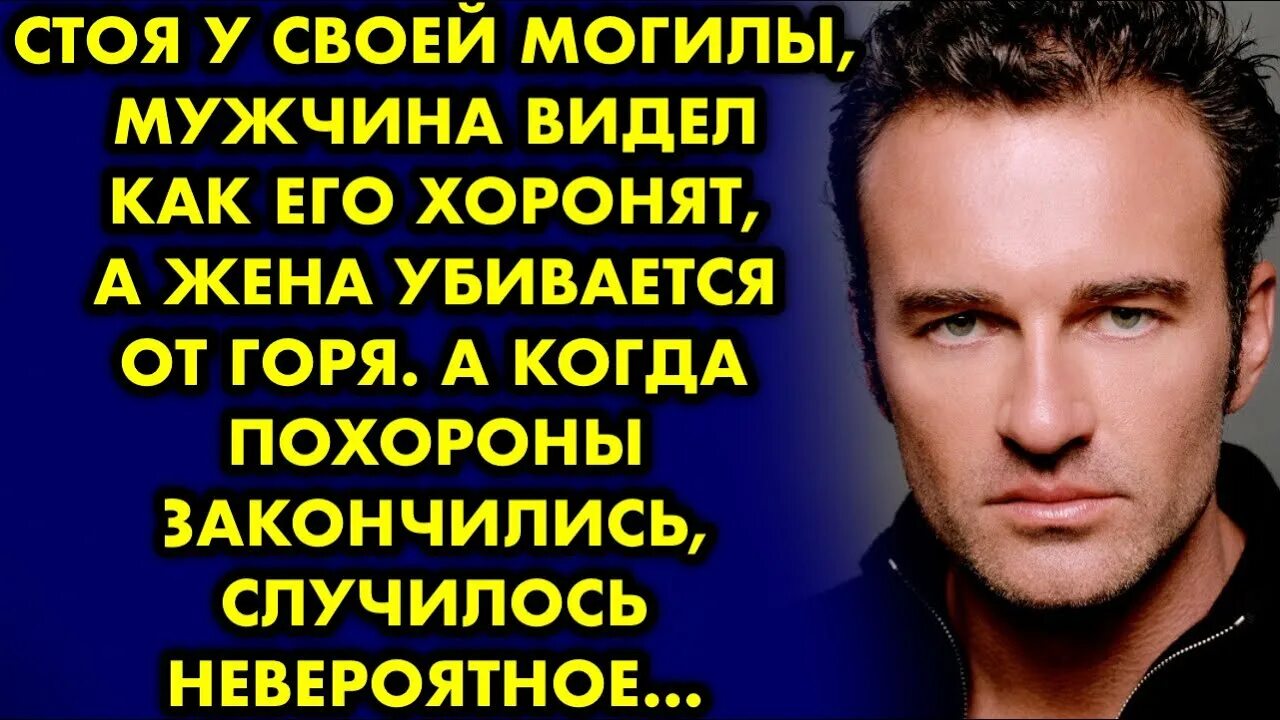 Что происходит когда кончаешься. Что происходит когда кончаешься