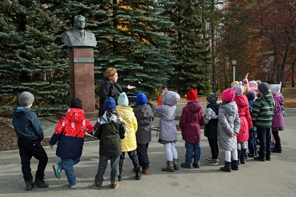 Государственный ракетный центр имени Академика в.п Макеева. Ракетный центр Макеева. ГРЦ Миасс. Завод Макеева в Миассе.