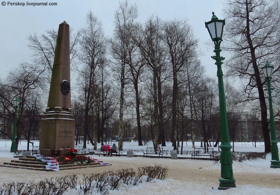 Санкт петербург дуэли. Место дуэли Пушкина на черной речке. Памятник дуэли Пушкина на черной речке. Памятник Пушкину на черной речке. Обелиск Пушкину на черной речке.