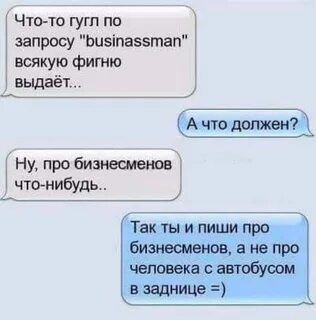 Выберите что нибудь интересное