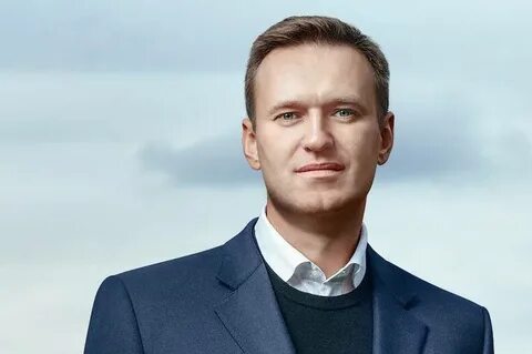 Тип личности навального