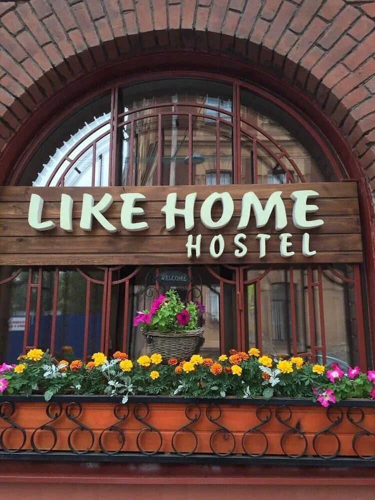 Like home booking. Хостел LIKEHOME СПБ. Отель like Home Санкт-Петербург. Хостел лайк хоум Санкт-Петербург. Like Home Москва.