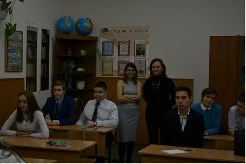 Гимназия 96