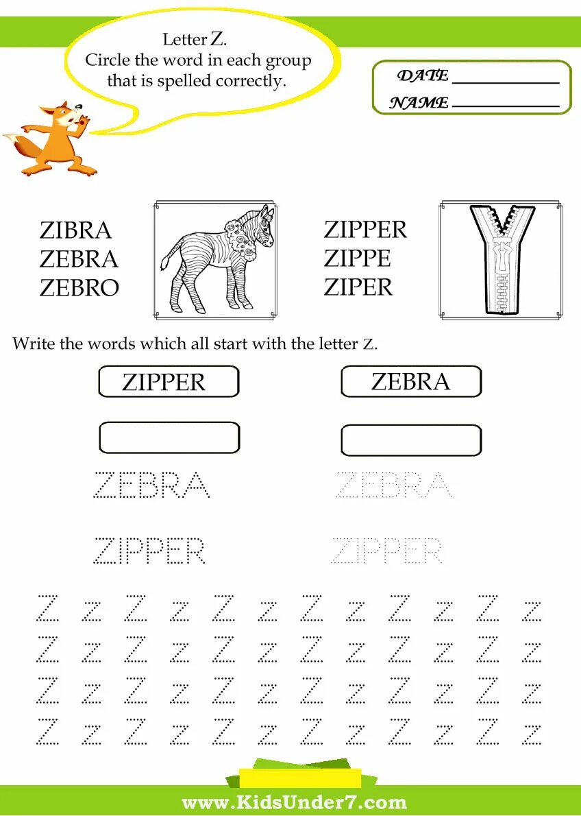 Circle the house words рабочая тетрадь. Circle the house words рабочая тетрадь. Find and write the words. Circle the words write. Circle the words write.