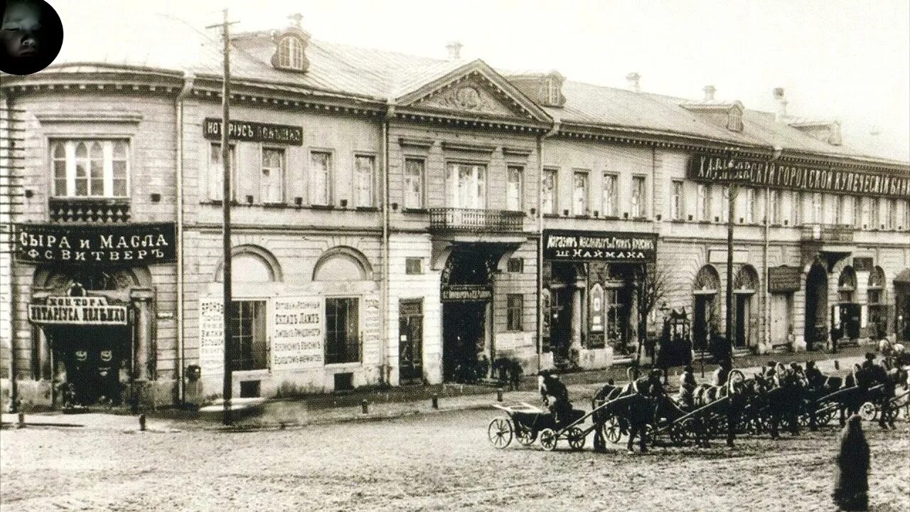 Первый коммерческий нижний. Улица градусова луганск. Первый коммерческий нижний. Волжско-камский банк санкт-петербург. Первый коммерческий центр логотип.