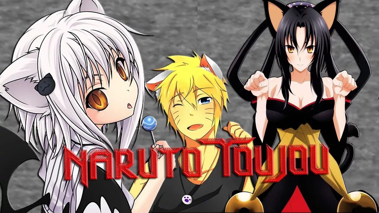 Dxd fanfiction. Наруто DXD. Фанфик Наруто в мире DXD. Наруто DXD фанфик. Naruto x DXD.