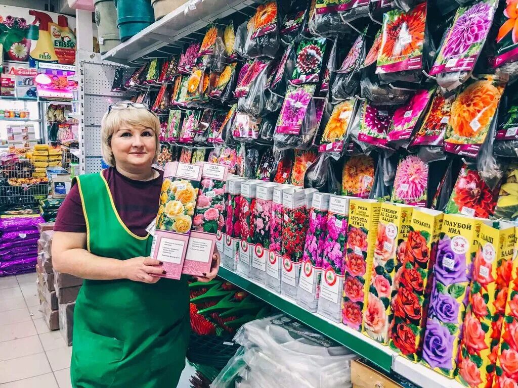 семена удачный сад. удачный интернет магазин иркутск. удачный сад магазины. ру интернет магазин. Auto2 ru интернет магазин.