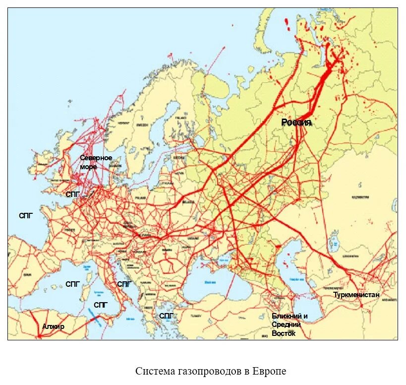 Карта грс. Газотранспортная система Европы на карте. Схема газотранспортной системы Европы. Газотранспортная система России в Европу карта. Трубопроводы газовые Европа схема.