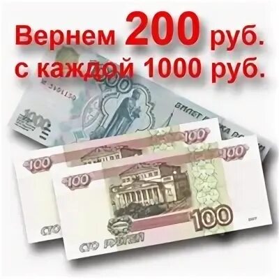 1000 рублей девочку вызвать