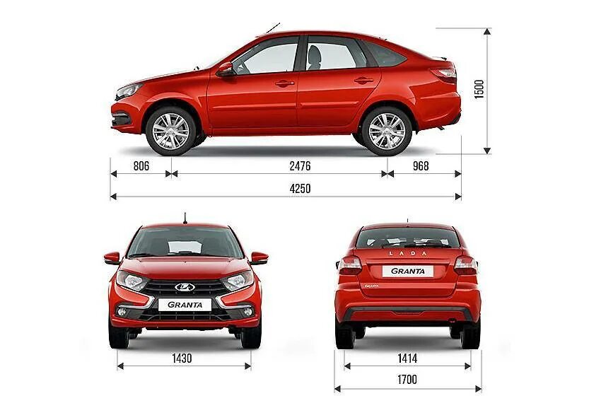 Габариты лады гранты. Габариты Лада Гранта лифтбек 2020. Лада Гранта лифтбэк габариты. Ширина Лада Гранта лифтбек. Габариты Лада Гранта фл седан.