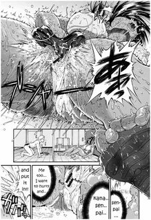 Service Time LOVER (YOSHU Ohepe) .