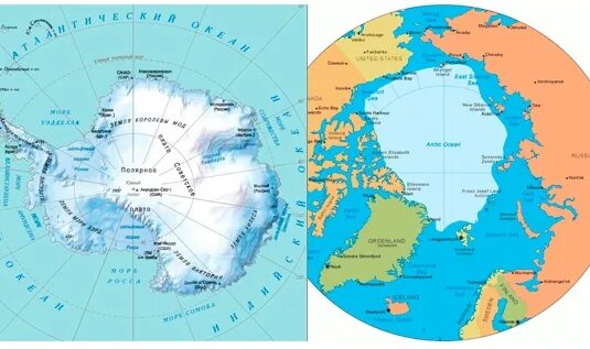 Антарктида на глобусе. Северный Ледовитый океан и Антарктида на карте. Северный Ледовитый океан на глобусе. Найти на глобусе северный ледовитый океан