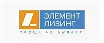 Лизинг 7
