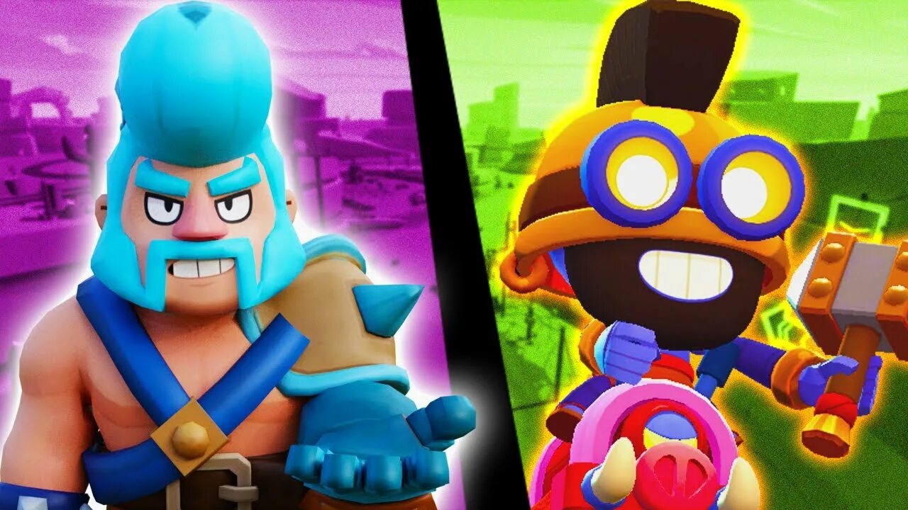 Скины Brawl Stars Лев Булл. Melode БРАВЛ. Pearl Brawl Stars Skins. Диномайк из БРАВЛ старс и дровосек клеш рояль.