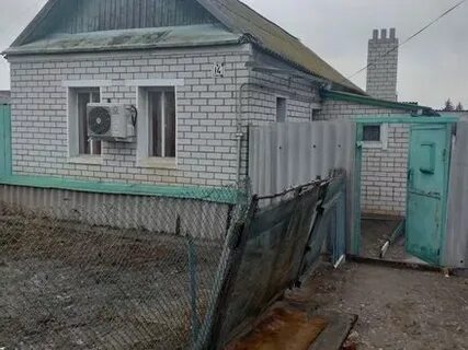 Авито камышин волгоградская область