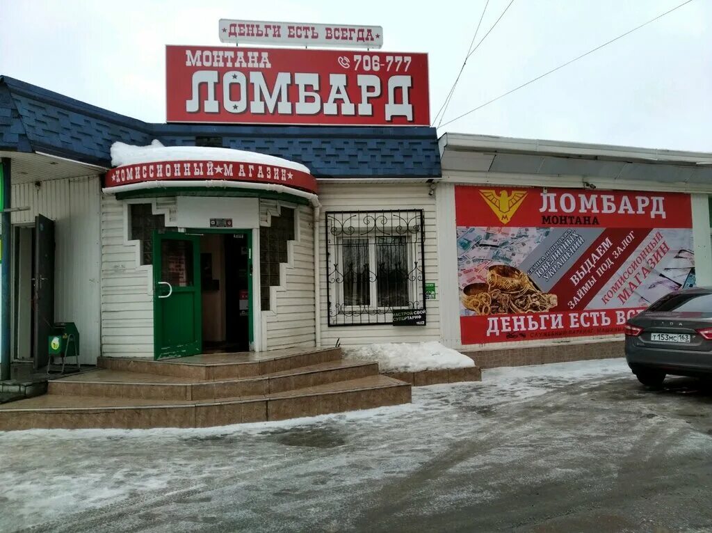 ул дзержинского 35а тольятти на карте. улица дзержинского 25 тольятти. дзержинского 17а калининград. ул. дзержинского 1 тольятти.