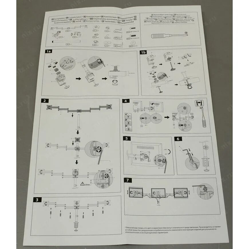 Телевизор estar 32d5t2 32" (2019). Arm media lcd-t21w белый. Lcd-t51. Arm media lcd-t22 белый. Карты адресации ячеек ddram 16x2.