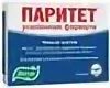 Паритет инструкция. Паритет капс. №15 БАД. Паритет. Паритет цен это.