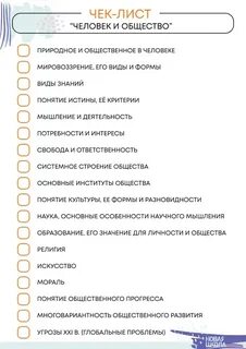 Сообщество лист