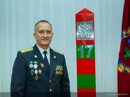 Федеральная служба алтайского края